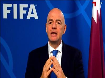 مونديال 2022| جماهير المغرب تطلق صافرات الاستهجان ضد رئيس "فيفا"