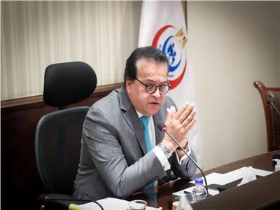 وزير الصحة: 48% من معدلات الوفاة في مصر سنويا بسبب أمراض القلب