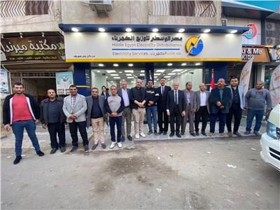 كهرباء مصر الوسطى: بني سويف أول مدينة تستبدل الفواتير الورقية بإلكترونية