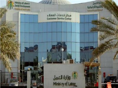 السعودية تعلن «توطين» أنشطة البريد ونقل الطرود
