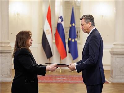 السفيرة المصرية الجديدة لدى سلوفينيا تقدم أوراق اعتمادها لرئيس الجمهورية  