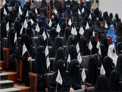 حكومة طالبان تحظر التعليم الجامعي للنساء في أفغانستان 