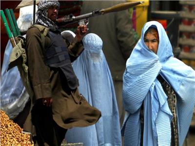 النساء في عهد طالبان.. حياة بلا حقوق| تقرير