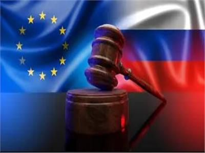 خبير نفطي: العقوبات ضد روسيا ستضر الاتحاد الأوروبي