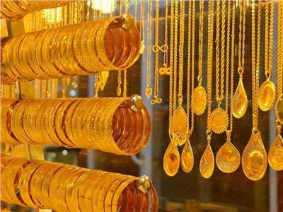 استقرار أسعار الذهب محليًا بمستهل تعاملات الثلاثاء