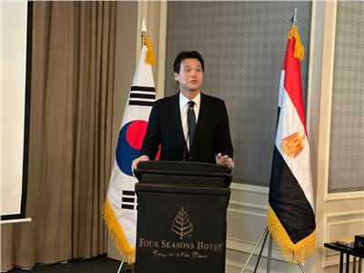 سفير كوريا: العام الجارى شهد تعزيز التعاون بين البلدين فى مجالات كثيرة 