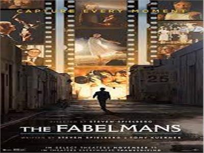 فيلم The Fabelmans لستيفن سبيلبرج يحقق 10 ملايين دولار عالميًا