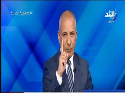 أحمد موسى: الرئيس السيسي طلع مليار جنيه لدعم صندوق ذوي الهمم في دقيقة واحدة