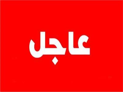«القاهرة الإخبارية»:التصدي لمحاولة استهداف قوة أمنية بالاسماعيلية ومقتل أحد العناصر 