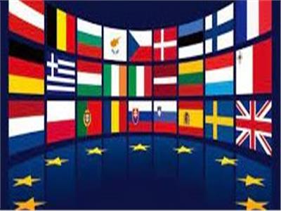 على غرار الولايات المتحدة.. هل يسعى الاتحاد الأوروبي لإقامة «دولة موحدة»؟