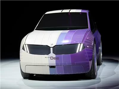 الكشف عن سيارة BMW المستقبلية «متغيرة الألوان»| فيديو