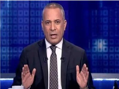 أحمد موسي: مصر لا تبيع أي شيء من أصولها