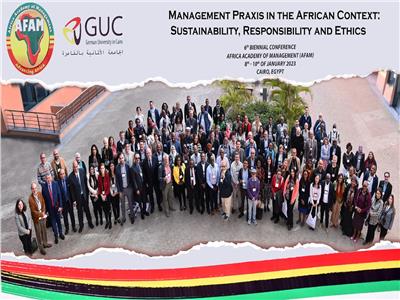 الجامعة الألمانية تستضيف مؤتمر أكاديمية الإدارة الأفريقية حول «الممارسة الإدارية من منظور الاستدامة والمسؤولية والأخلاق»
