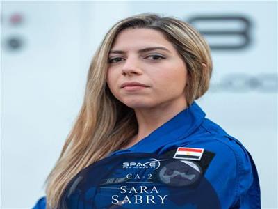 سارة صبري: رحلتي إلى الفضاء هي البداية وليست الهدف الأخير