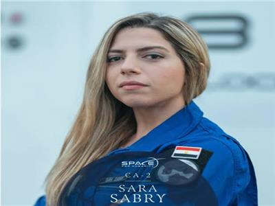أول رائدة فضاء مصرية: الحكومة تسعى لتطوير وجود مصر على خارطة علوم الفضاء