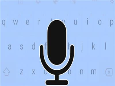 «جوجل» يكشف كيفية استخدام ميزة «الكتابة بالصوت»    