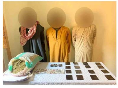 الأمن العام يضبط 3 عناصر إجرامية بـ23 كيلو مخدرات في جنوب سيناء