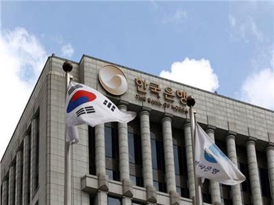 البنك المركزي بكوريا الجنوبية يرفع سعر الفائدة مجددا للتصدي للتضخم