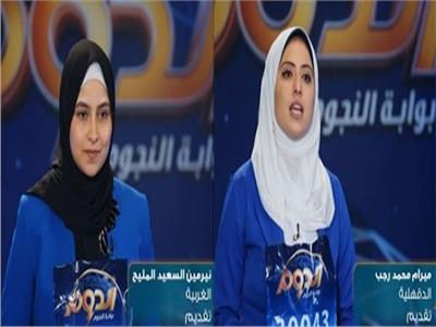 نرمين السعيد وميرام رجب تتألقان فى التقديم الإعلامى بـ «الدوم»