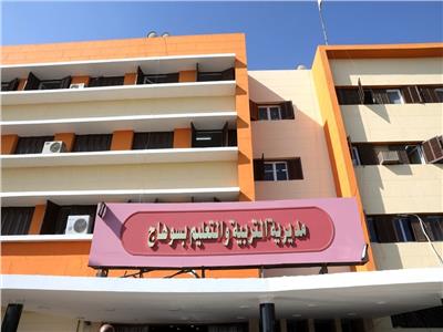 88 ألف طالبًا وطالبة يستعدون لأداء امتحانات الشهادة الإعدادية بسوهاج