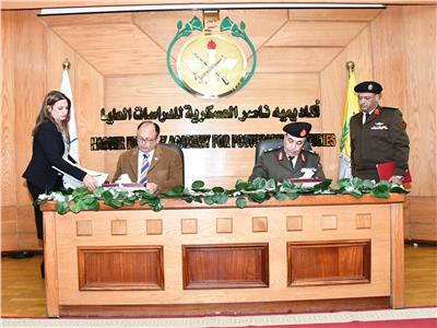 أكاديمية ناصر العسكرية للدراسات العليا توقع بروتوكول تعاون مع جامعة حلوان 