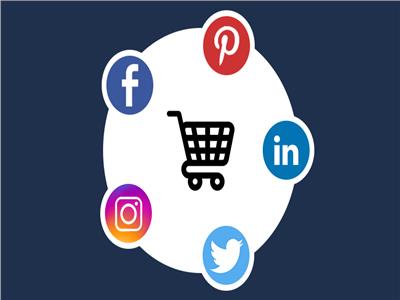 وسائل التواصل الاجتماعي تتصدر قنوات التسوق الإلكتروني في 2022