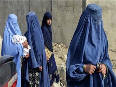 الأمم المتحدة: تراجع هائل لحقوق النساء في أفغانستان