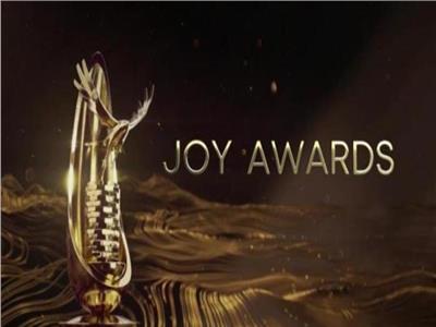 القائمة الكاملة لجوائز حفل «JOY AWARDS»  