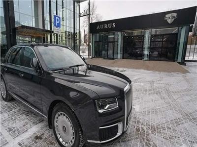روسيا تنوي إنتاج نسخة كهربائية من سيارة «Aurus»