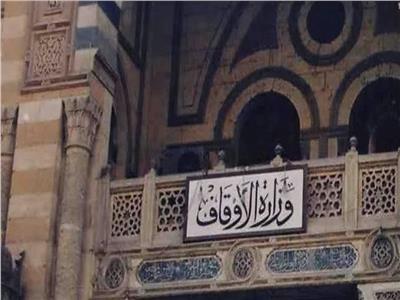 الأوقاف: كبار القراء يحيون صلاة التهجد بمسجد الإمام الحسين رمضان المقبل