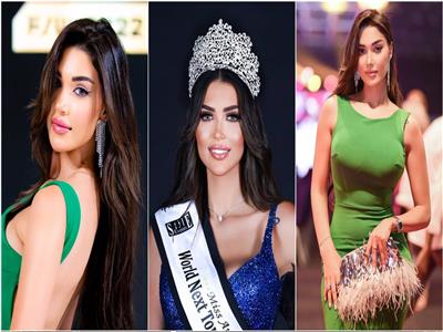 نشاط فني لـ رضوى الزيني بعد تتويجها بلقب ملكة جمال العرب 2022