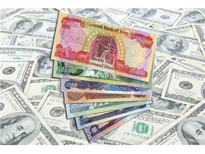 ارتفاع سعر أسعار صرف الدولار أمام الدينار العراقي السبت 28 يناير