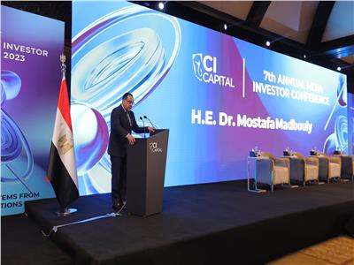 انطلاق فعاليات المؤتمر السنوي السابع للاستثمار في الشرق الأوسط 