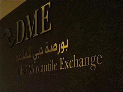 سعر البيع الرسمي لخام عمان في مارس يرتفع إلى 80.92 دولار للبرميل