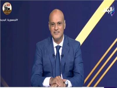 خالد ميري: حديث الرئيس السيسي في افتتاح «سايلو فوودز» رسالة طمأنة للمصريين