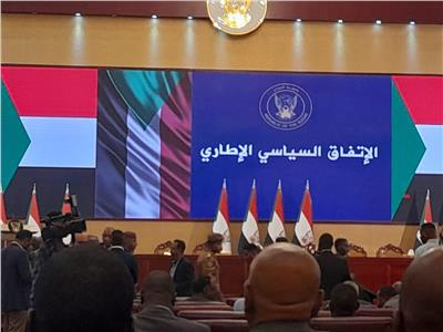 السودان.. الاتفاق على الصيغة النهائية للإعلان السياسي بالبلاد