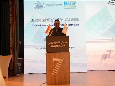  وزير التنمية المحلية: الدولة المصرية اهتمت بالبحث العلمي والتطوير وتشجيع الابتكار 