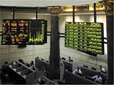 تباين مؤشرات البورصة المصرية في ختام تعاملات اليوم 