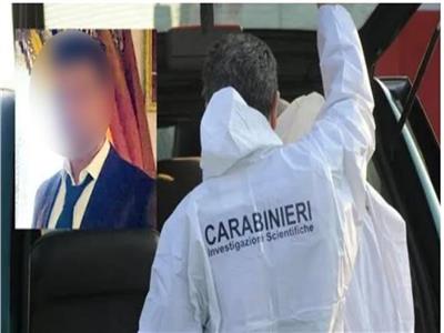 القبض على المتهمين بقتل وحرق جثة الشاب المصري بإيطاليا| خاص
