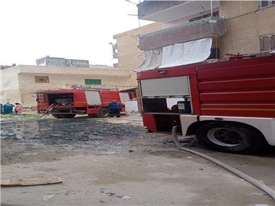 إخماد حريق في شقة بالمساكن الصينية بالإسكندرية |صور 