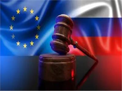 تناقض أوربي حول حزمة العقوبات على روسيا