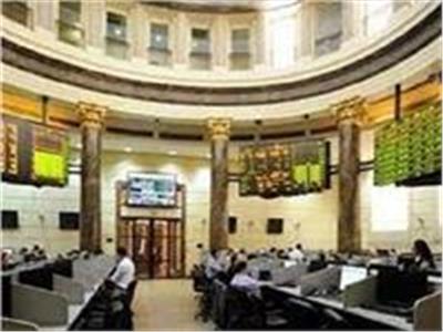 تراجع مؤشرات البورصة المصرية بختام تعاملات الأسبوع