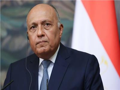 سامح شكري: مصر مستمرة في مساعيها لحل الصراع الفلسطيني الإسرائيلي