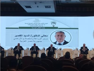 وزير الزراعة: مصر من أوائل الدول في حماية حقوق الأصناف النباتية وتسجيلها
