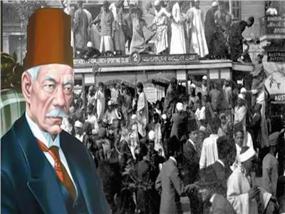 الوفد يحتفل بالذكرى 104 لثورة 1919.. 9 مارس