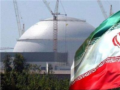 آخر ما وصل إليه الملف النووي الإيراني بالوكالة الدولية للطاقة الذرية
