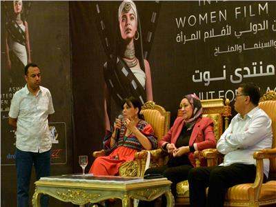 مهرجان أسوان يناقش صورة المرأة في السينما العربية 
