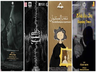 15 فيلما تشارك في مسابقة الطلبة بالدورة الـ24 لمهرجان الإسماعيلية