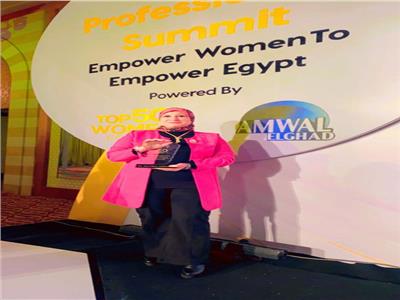 اختيار نقيب التمريض ضمن أفضل 50 سيدة تأثيرًا بقمة «المرأة المصرية»   