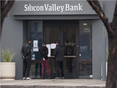 اتحاد المصارف يوضح أسباب إفلاس بنك «سيليكون فالي SVB»